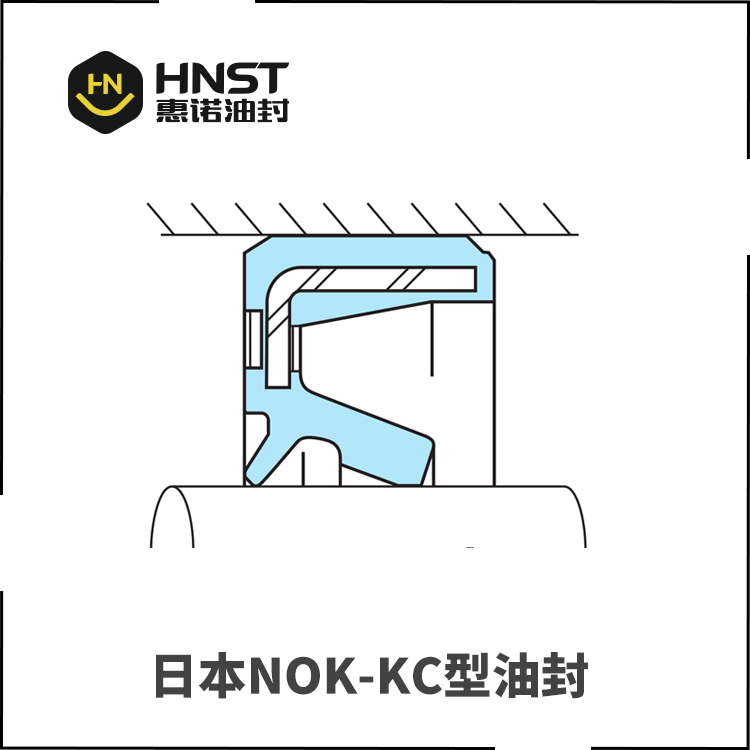 KC油封-日本NOK油封中国销售商官网