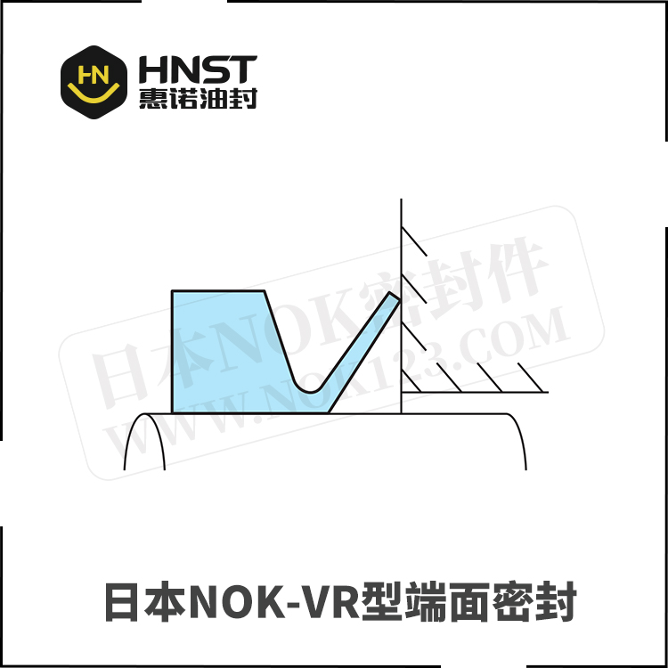 VR型水封-日本NOK油封销售商