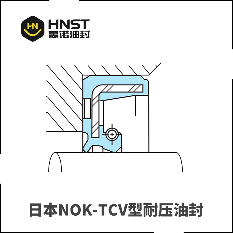 TCV高压密封圈-日本NOK油封销售商官网